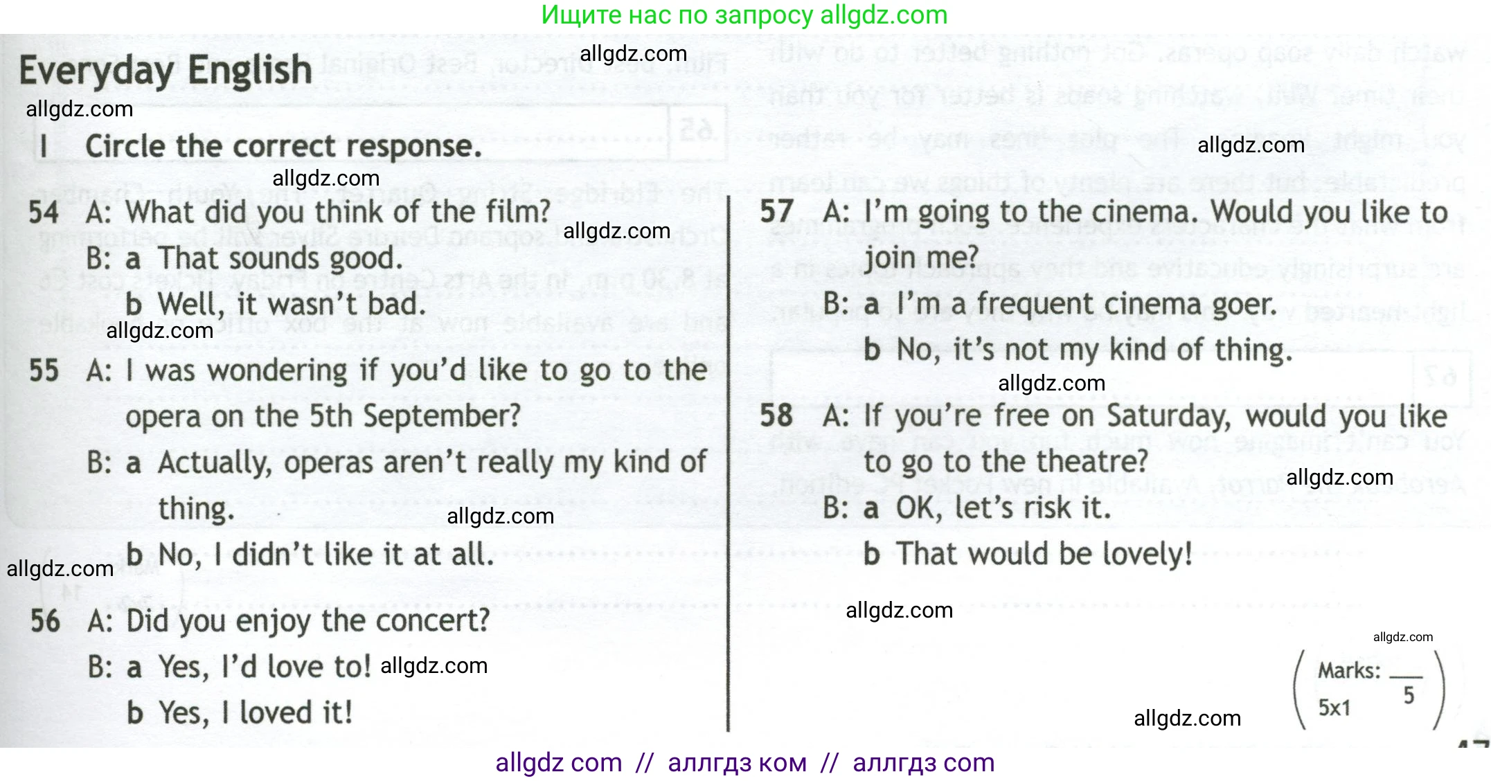 Английский язык (english), 10 класс контрольные задания (test booklet), авторы: Афанасьева Ольга Васильевна (Afanasyeva Olga), Дули Дженни (Dooley Jenny), Михеева Ирина Владимировна (Mikheeva Irina), Эванс Вирджиния (Evans Virginia), издательство Просвещение, Москва, 2019, красного цвета, страница 47, номер I, Условие