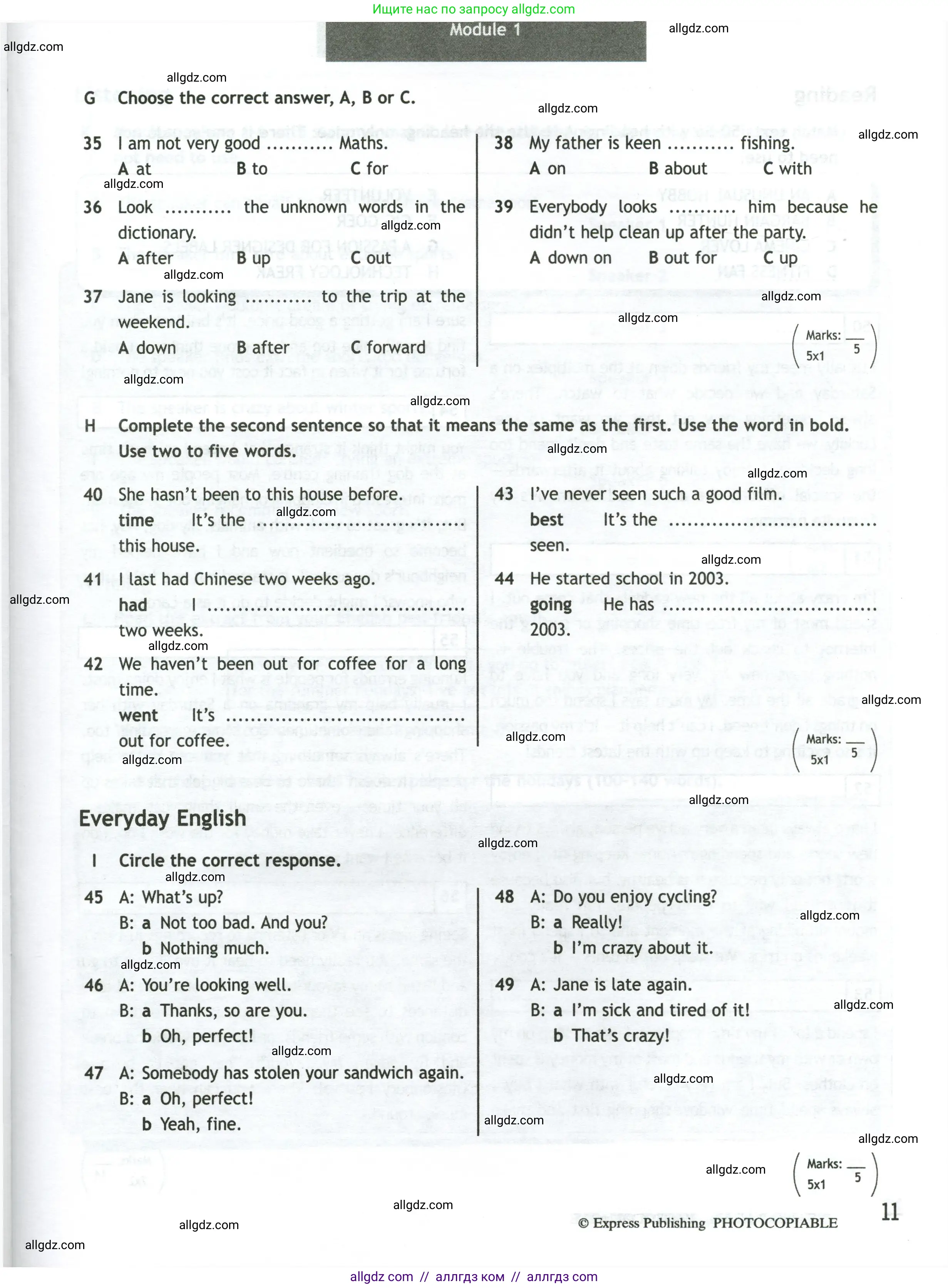 Английский язык (english), 10 класс контрольные задания (test booklet), авторы: Афанасьева Ольга Васильевна (Afanasyeva Olga), Дули Дженни (Dooley Jenny), Михеева Ирина Владимировна (Mikheeva Irina), Эванс Вирджиния (Evans Virginia), издательство Просвещение, Москва, 2019, красного цвета, страница 11