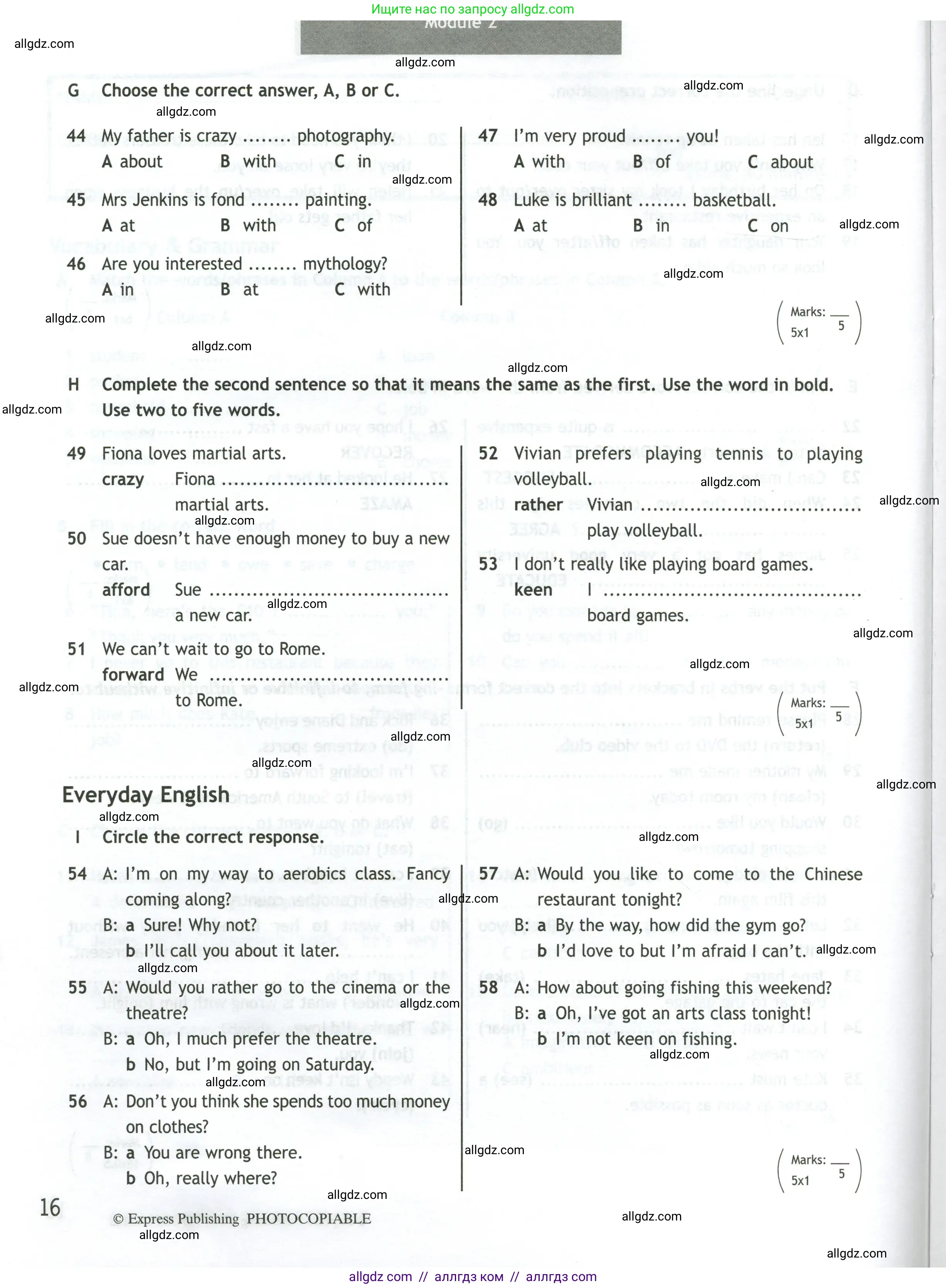 Английский язык (english), 10 класс контрольные задания (test booklet), авторы: Афанасьева Ольга Васильевна (Afanasyeva Olga), Дули Дженни (Dooley Jenny), Михеева Ирина Владимировна (Mikheeva Irina), Эванс Вирджиния (Evans Virginia), издательство Просвещение, Москва, 2019, красного цвета, страница 16