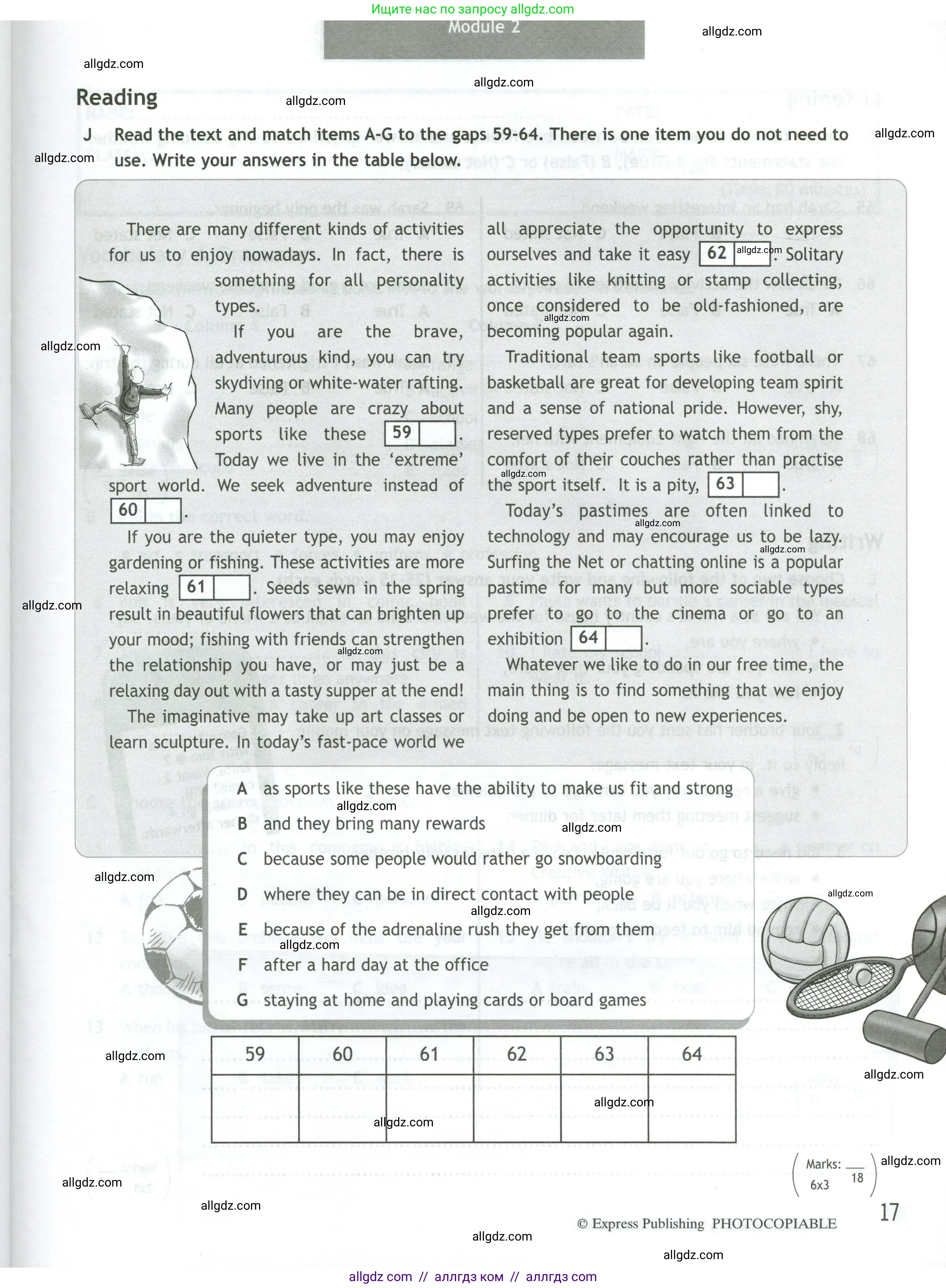 Английский язык (english), 10 класс контрольные задания (test booklet), авторы: Афанасьева Ольга Васильевна (Afanasyeva Olga), Дули Дженни (Dooley Jenny), Михеева Ирина Владимировна (Mikheeva Irina), Эванс Вирджиния (Evans Virginia), издательство Просвещение, Москва, 2019, красного цвета, страница 17