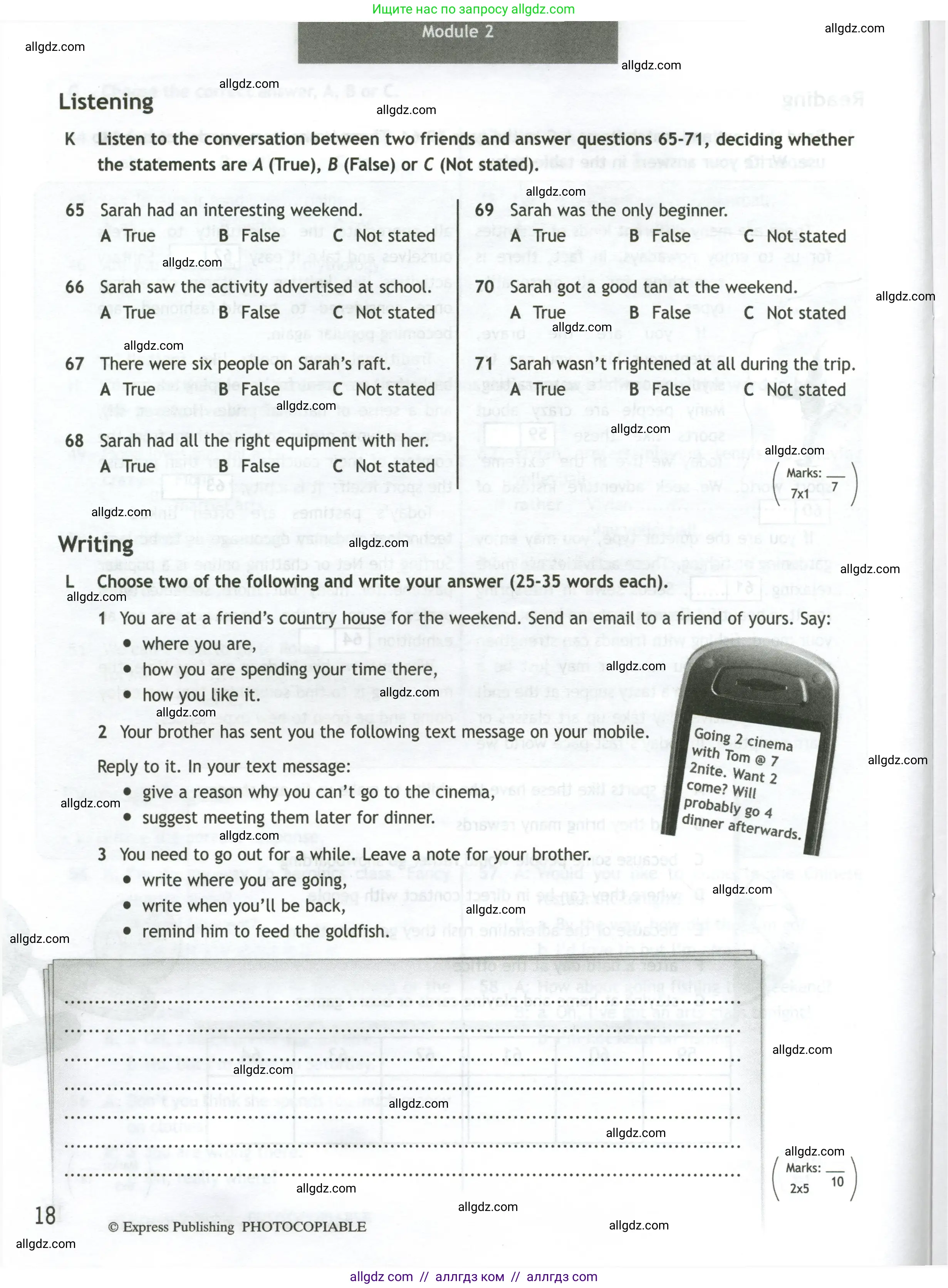 Английский язык (english), 10 класс контрольные задания (test booklet), авторы: Афанасьева Ольга Васильевна (Afanasyeva Olga), Дули Дженни (Dooley Jenny), Михеева Ирина Владимировна (Mikheeva Irina), Эванс Вирджиния (Evans Virginia), издательство Просвещение, Москва, 2019, красного цвета, страница 18