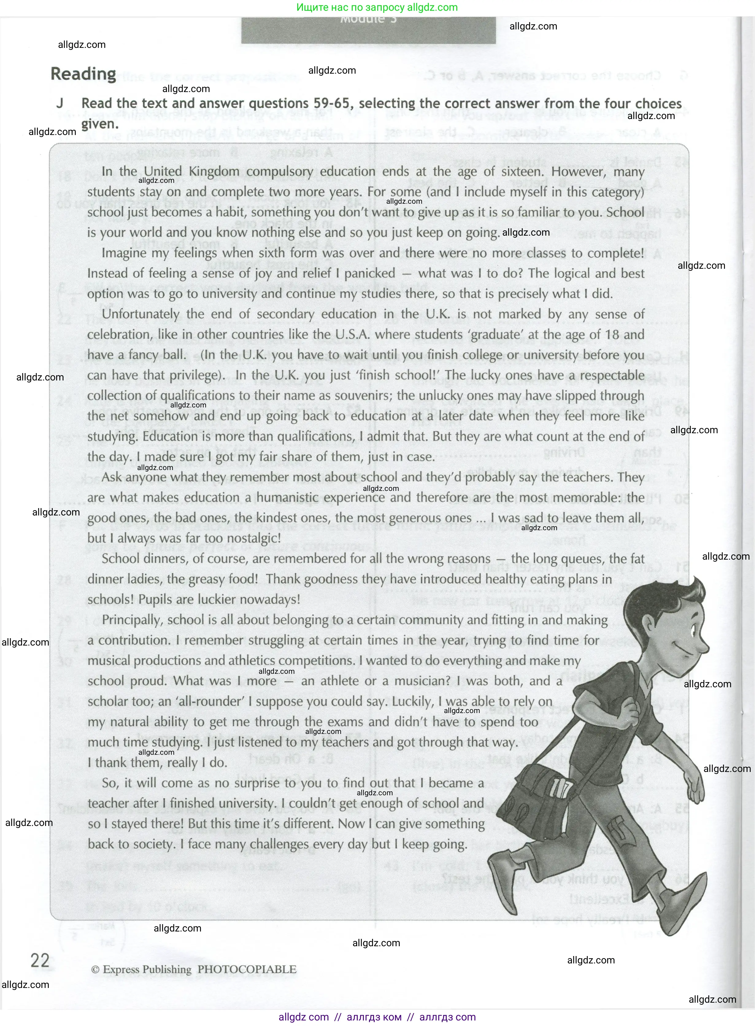 Английский язык (english), 10 класс контрольные задания (test booklet), авторы: Афанасьева Ольга Васильевна (Afanasyeva Olga), Дули Дженни (Dooley Jenny), Михеева Ирина Владимировна (Mikheeva Irina), Эванс Вирджиния (Evans Virginia), издательство Просвещение, Москва, 2019, красного цвета, страница 22