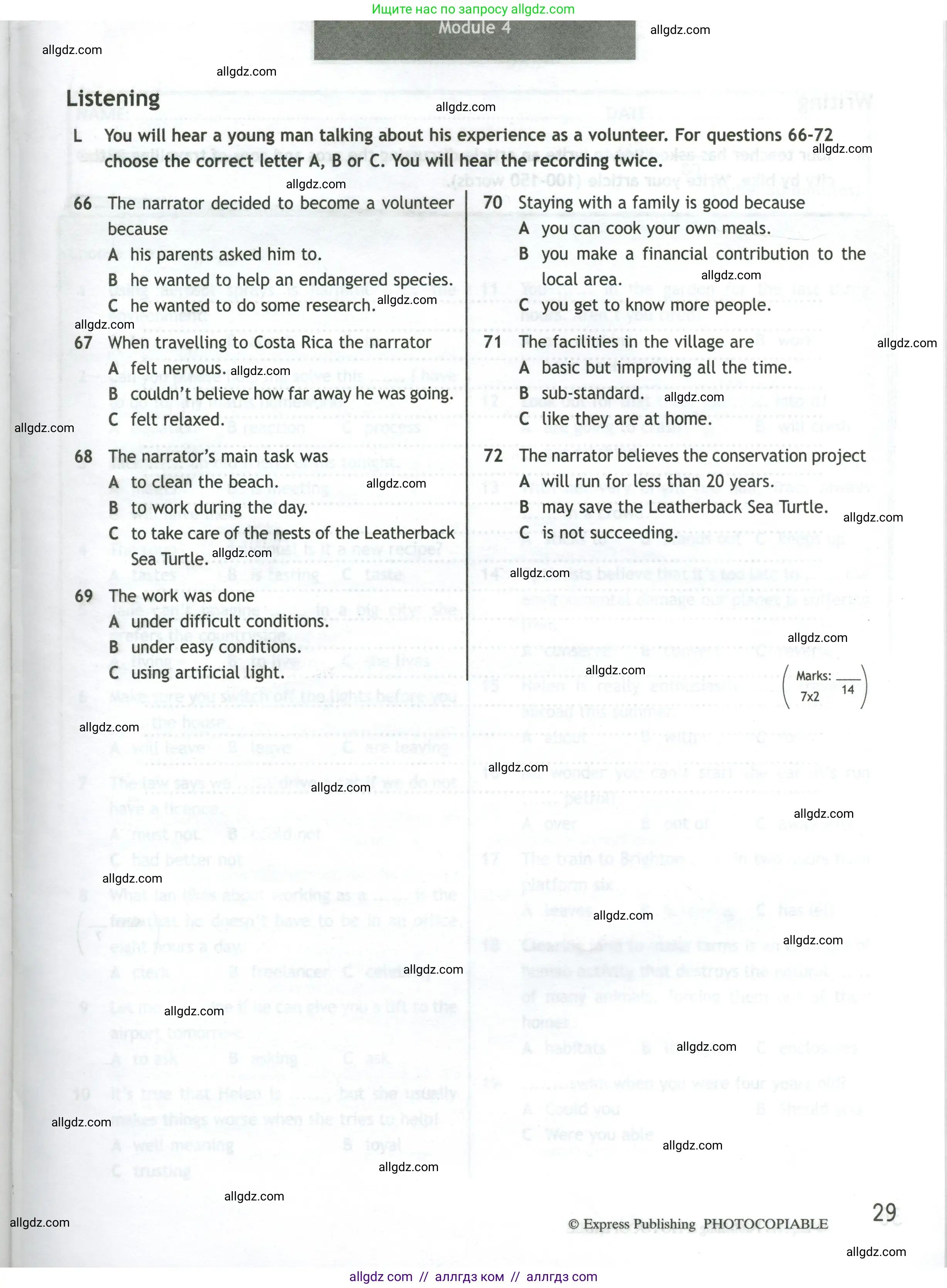 Английский язык (english), 10 класс контрольные задания (test booklet), авторы: Афанасьева Ольга Васильевна (Afanasyeva Olga), Дули Дженни (Dooley Jenny), Михеева Ирина Владимировна (Mikheeva Irina), Эванс Вирджиния (Evans Virginia), издательство Просвещение, Москва, 2019, красного цвета, страница 29