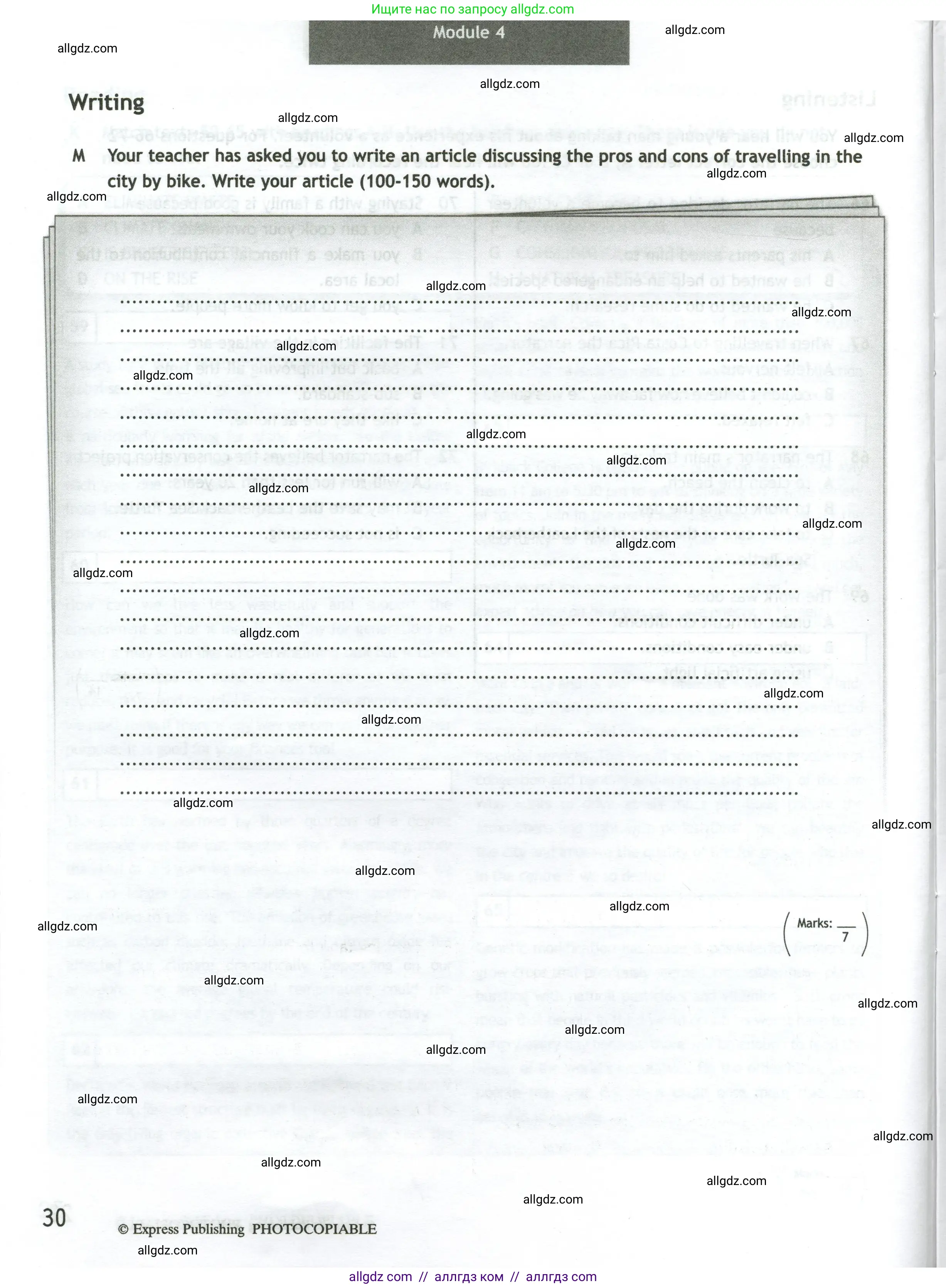 Английский язык (english), 10 класс контрольные задания (test booklet), авторы: Афанасьева Ольга Васильевна (Afanasyeva Olga), Дули Дженни (Dooley Jenny), Михеева Ирина Владимировна (Mikheeva Irina), Эванс Вирджиния (Evans Virginia), издательство Просвещение, Москва, 2019, красного цвета, страница 30