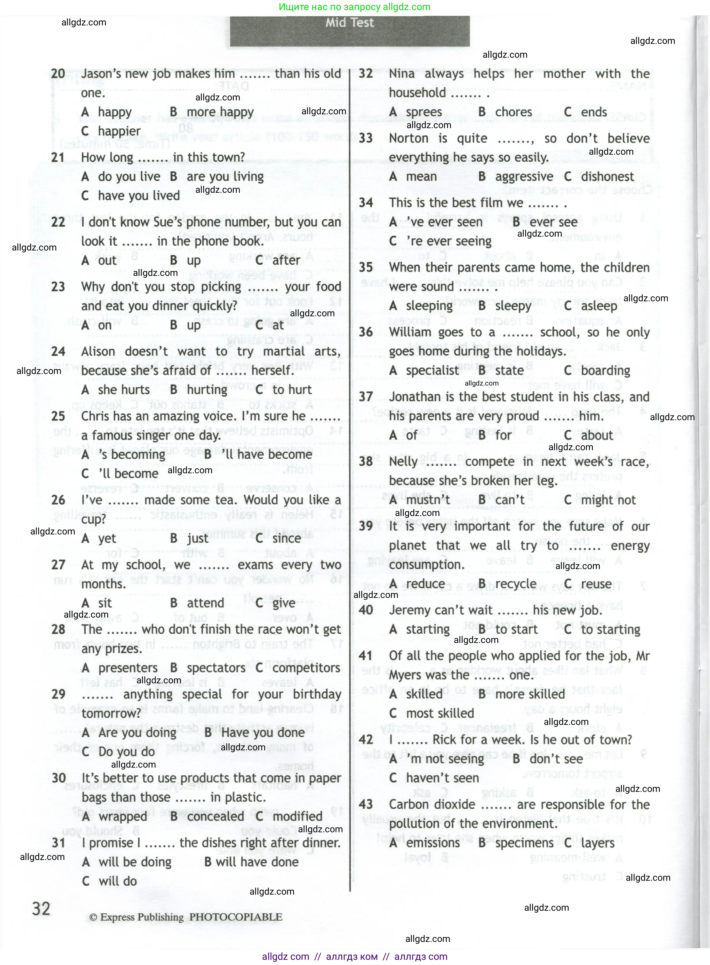 Английский язык (english), 10 класс контрольные задания (test booklet), авторы: Афанасьева Ольга Васильевна (Afanasyeva Olga), Дули Дженни (Dooley Jenny), Михеева Ирина Владимировна (Mikheeva Irina), Эванс Вирджиния (Evans Virginia), издательство Просвещение, Москва, 2019, красного цвета, страница 32
