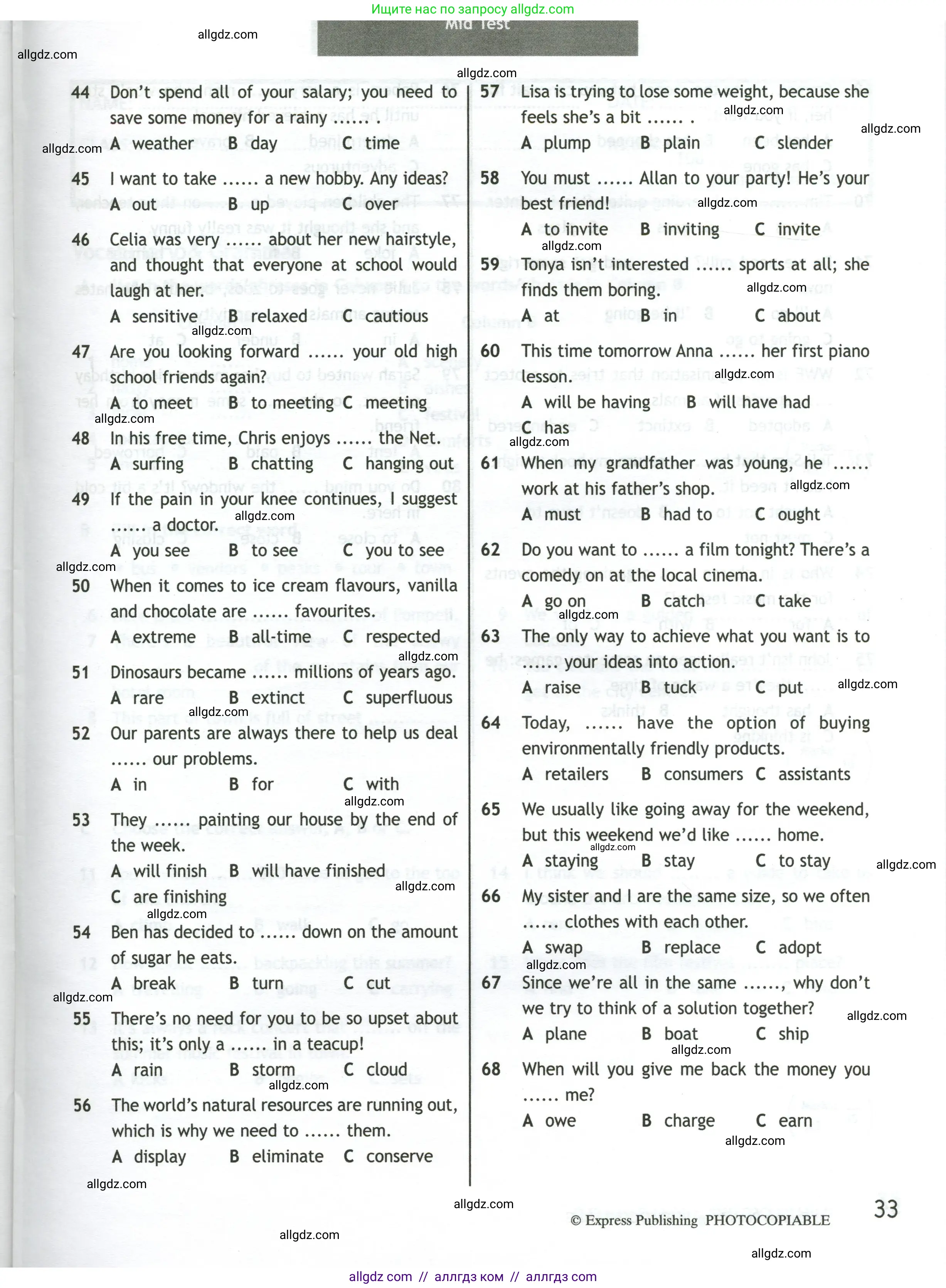 Английский язык (english), 10 класс контрольные задания (test booklet), авторы: Афанасьева Ольга Васильевна (Afanasyeva Olga), Дули Дженни (Dooley Jenny), Михеева Ирина Владимировна (Mikheeva Irina), Эванс Вирджиния (Evans Virginia), издательство Просвещение, Москва, 2019, красного цвета, страница 33