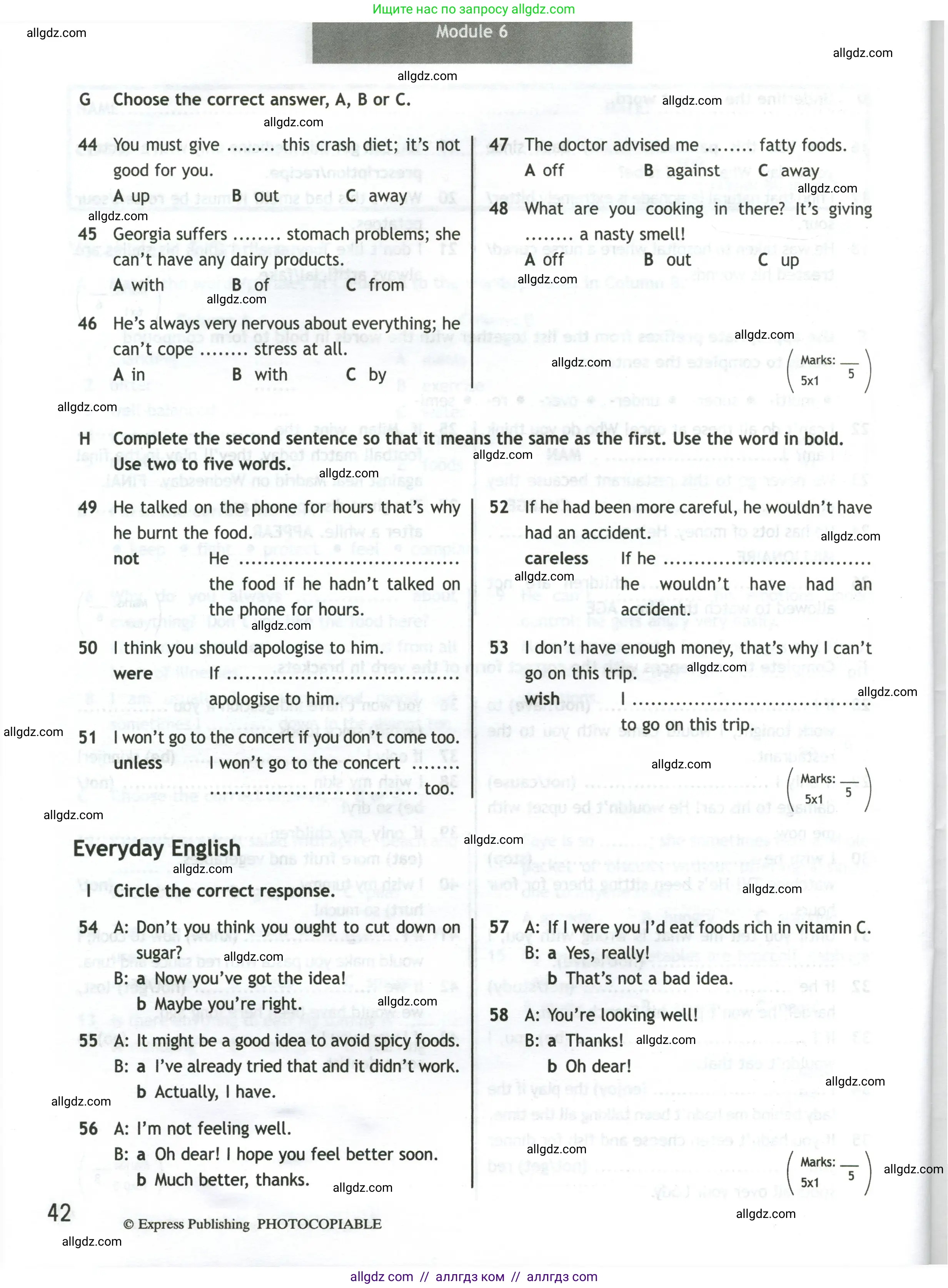 Английский язык (english), 10 класс контрольные задания (test booklet), авторы: Афанасьева Ольга Васильевна (Afanasyeva Olga), Дули Дженни (Dooley Jenny), Михеева Ирина Владимировна (Mikheeva Irina), Эванс Вирджиния (Evans Virginia), издательство Просвещение, Москва, 2019, красного цвета, страница 42