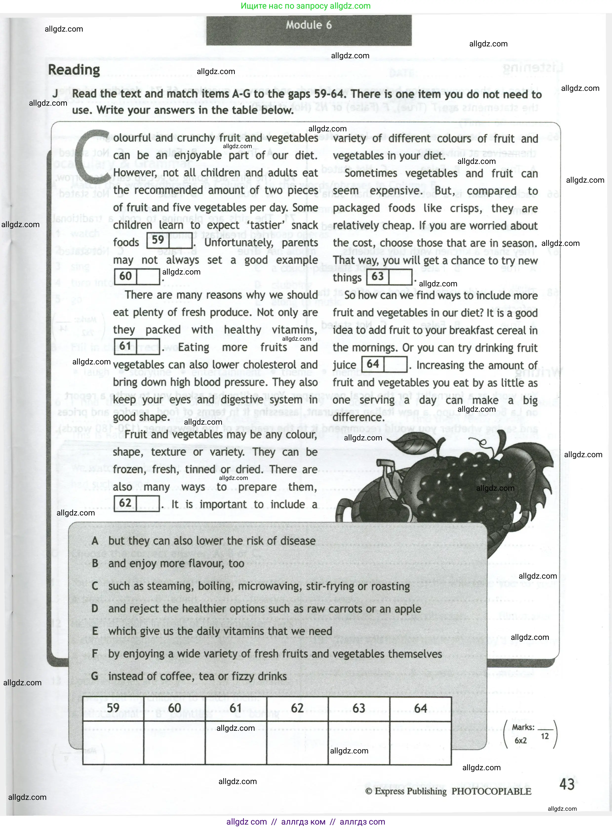 Английский язык (english), 10 класс контрольные задания (test booklet), авторы: Афанасьева Ольга Васильевна (Afanasyeva Olga), Дули Дженни (Dooley Jenny), Михеева Ирина Владимировна (Mikheeva Irina), Эванс Вирджиния (Evans Virginia), издательство Просвещение, Москва, 2019, красного цвета, страница 43