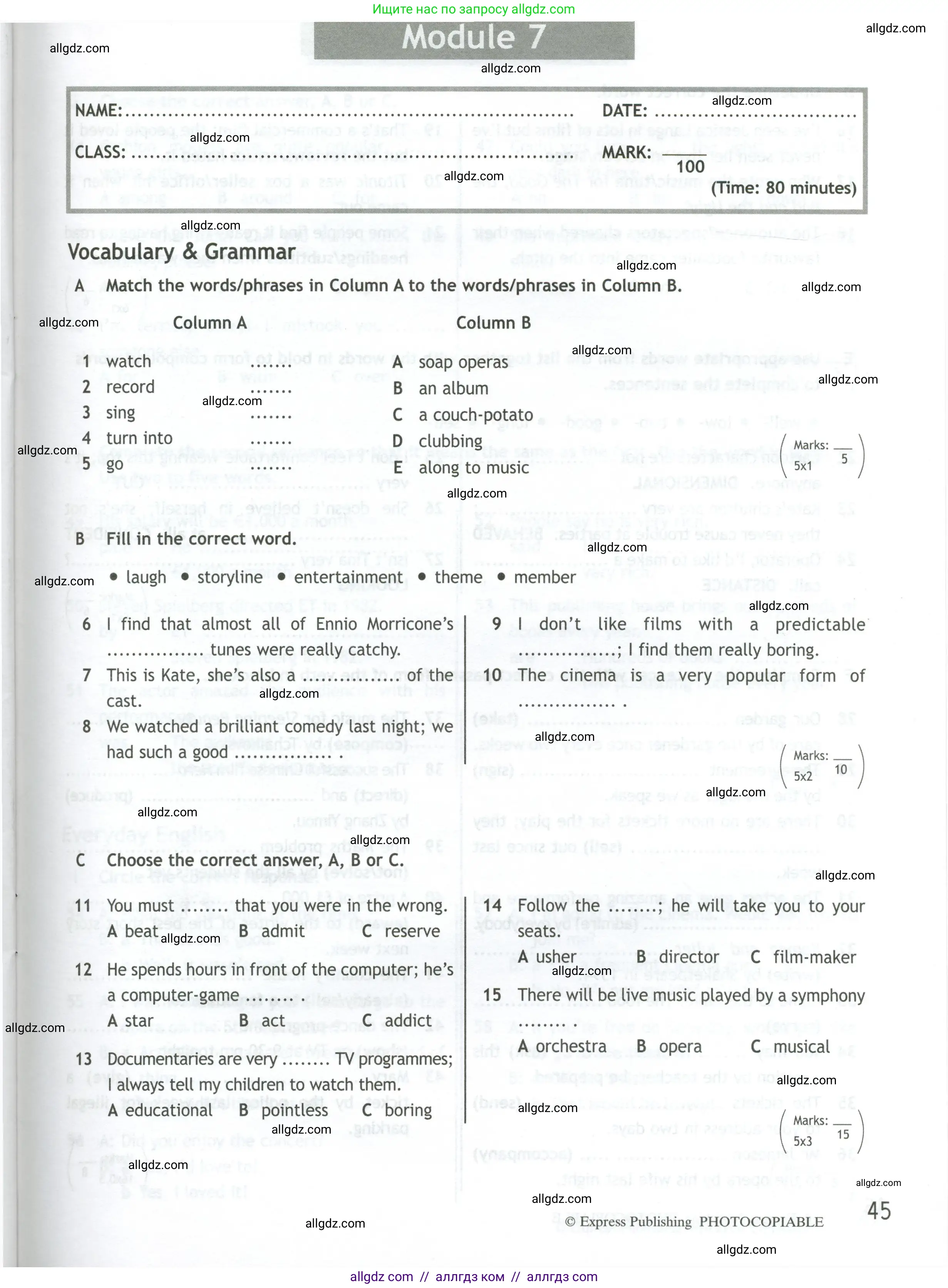 Английский язык (english), 10 класс контрольные задания (test booklet), авторы: Афанасьева Ольга Васильевна (Afanasyeva Olga), Дули Дженни (Dooley Jenny), Михеева Ирина Владимировна (Mikheeva Irina), Эванс Вирджиния (Evans Virginia), издательство Просвещение, Москва, 2019, красного цвета, страница 45