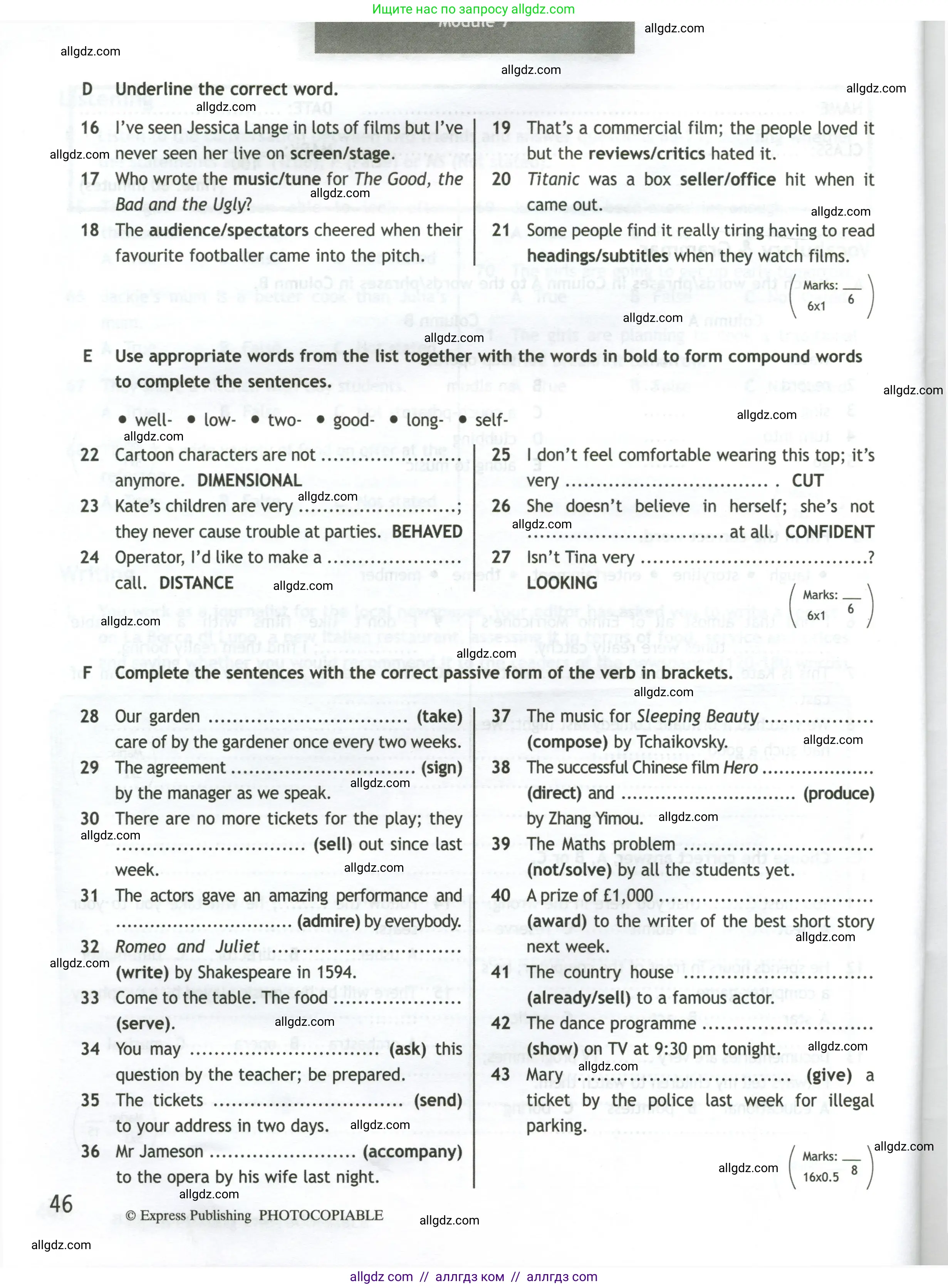 Английский язык (english), 10 класс контрольные задания (test booklet), авторы: Афанасьева Ольга Васильевна (Afanasyeva Olga), Дули Дженни (Dooley Jenny), Михеева Ирина Владимировна (Mikheeva Irina), Эванс Вирджиния (Evans Virginia), издательство Просвещение, Москва, 2019, красного цвета, страница 46