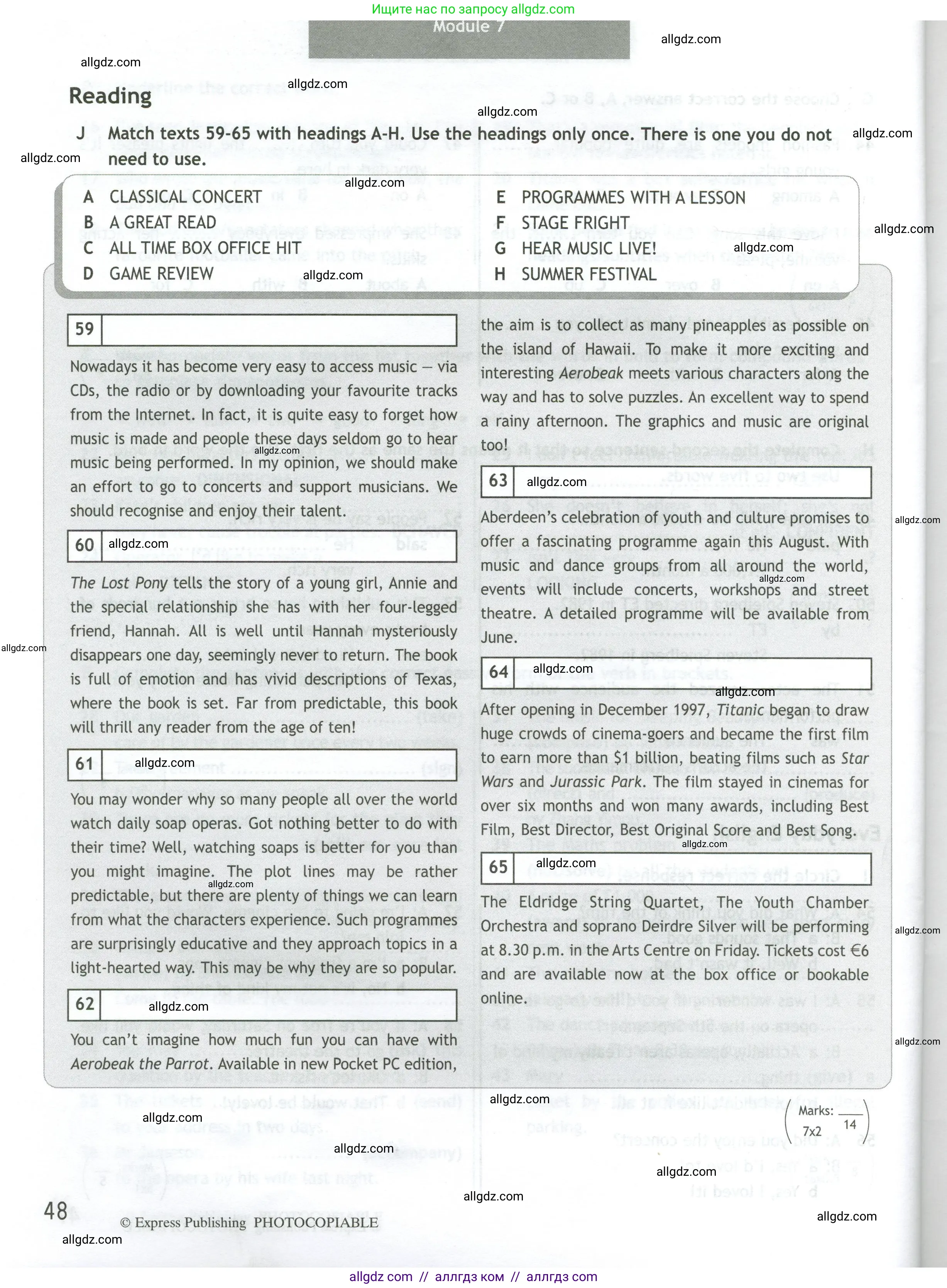 Английский язык (english), 10 класс контрольные задания (test booklet), авторы: Афанасьева Ольга Васильевна (Afanasyeva Olga), Дули Дженни (Dooley Jenny), Михеева Ирина Владимировна (Mikheeva Irina), Эванс Вирджиния (Evans Virginia), издательство Просвещение, Москва, 2019, красного цвета, страница 48