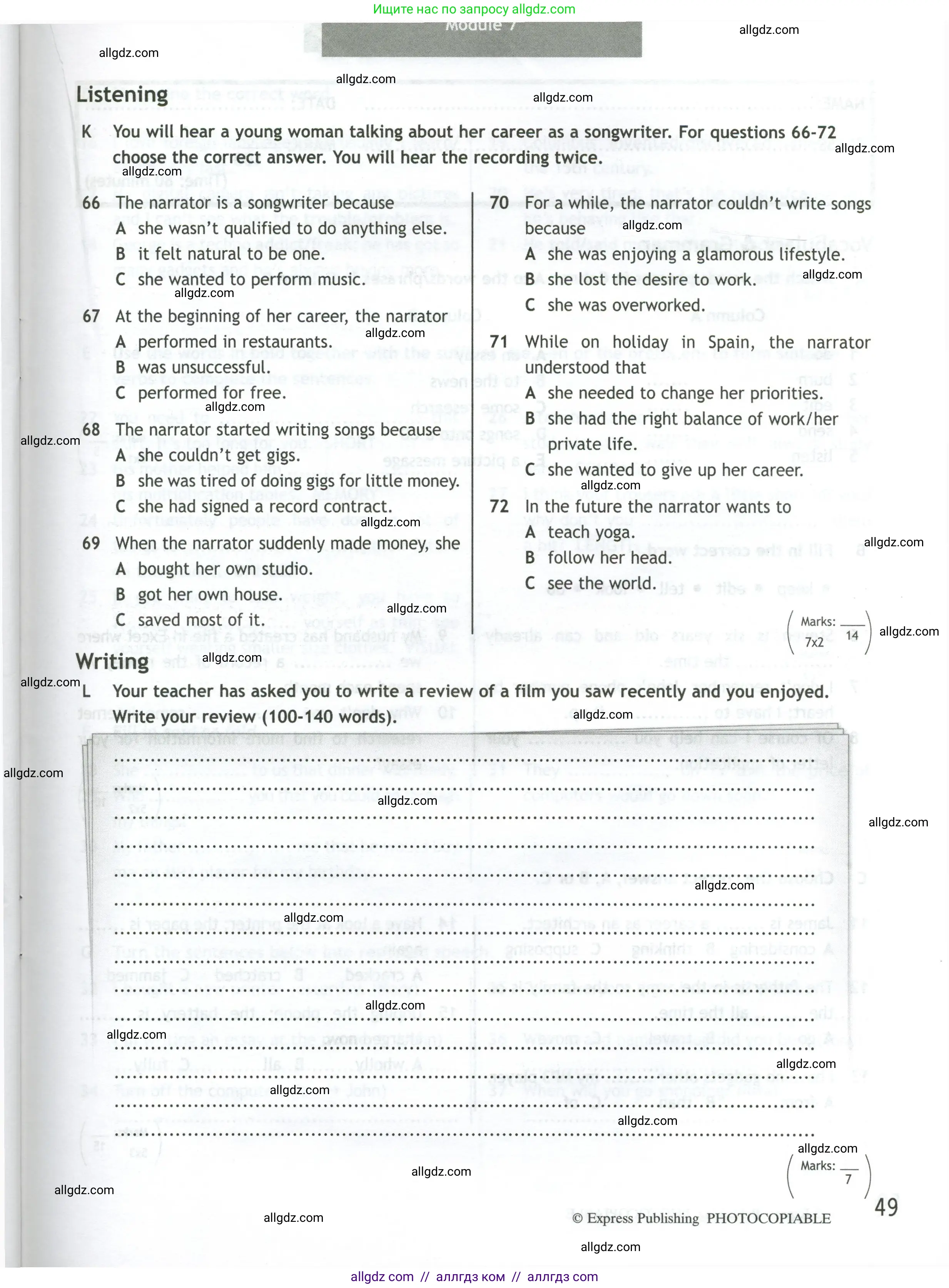 Английский язык (english), 10 класс контрольные задания (test booklet), авторы: Афанасьева Ольга Васильевна (Afanasyeva Olga), Дули Дженни (Dooley Jenny), Михеева Ирина Владимировна (Mikheeva Irina), Эванс Вирджиния (Evans Virginia), издательство Просвещение, Москва, 2019, красного цвета, страница 49