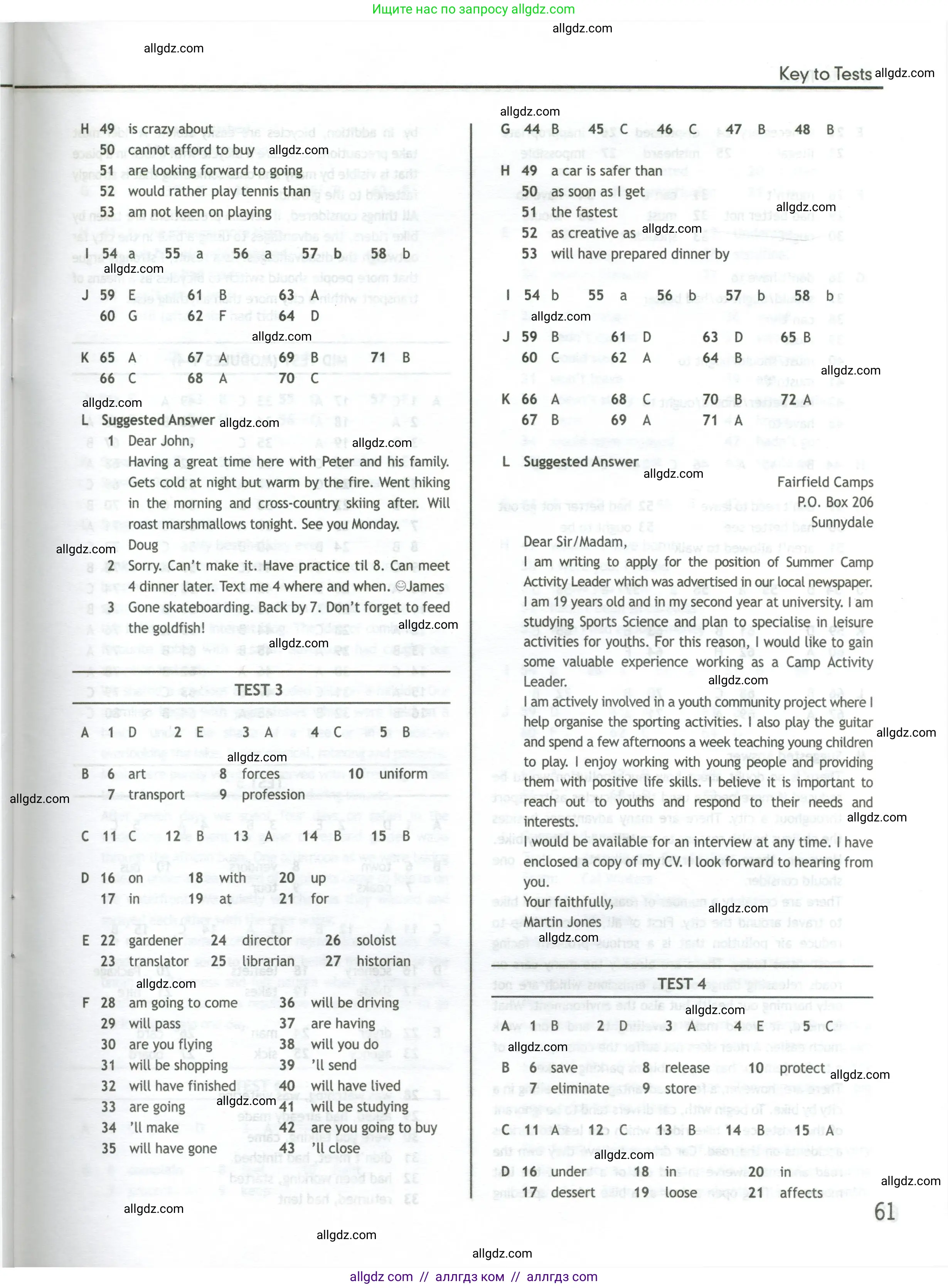 Английский язык (english), 10 класс контрольные задания (test booklet), авторы: Афанасьева Ольга Васильевна (Afanasyeva Olga), Дули Дженни (Dooley Jenny), Михеева Ирина Владимировна (Mikheeva Irina), Эванс Вирджиния (Evans Virginia), издательство Просвещение, Москва, 2019, красного цвета, страница 61