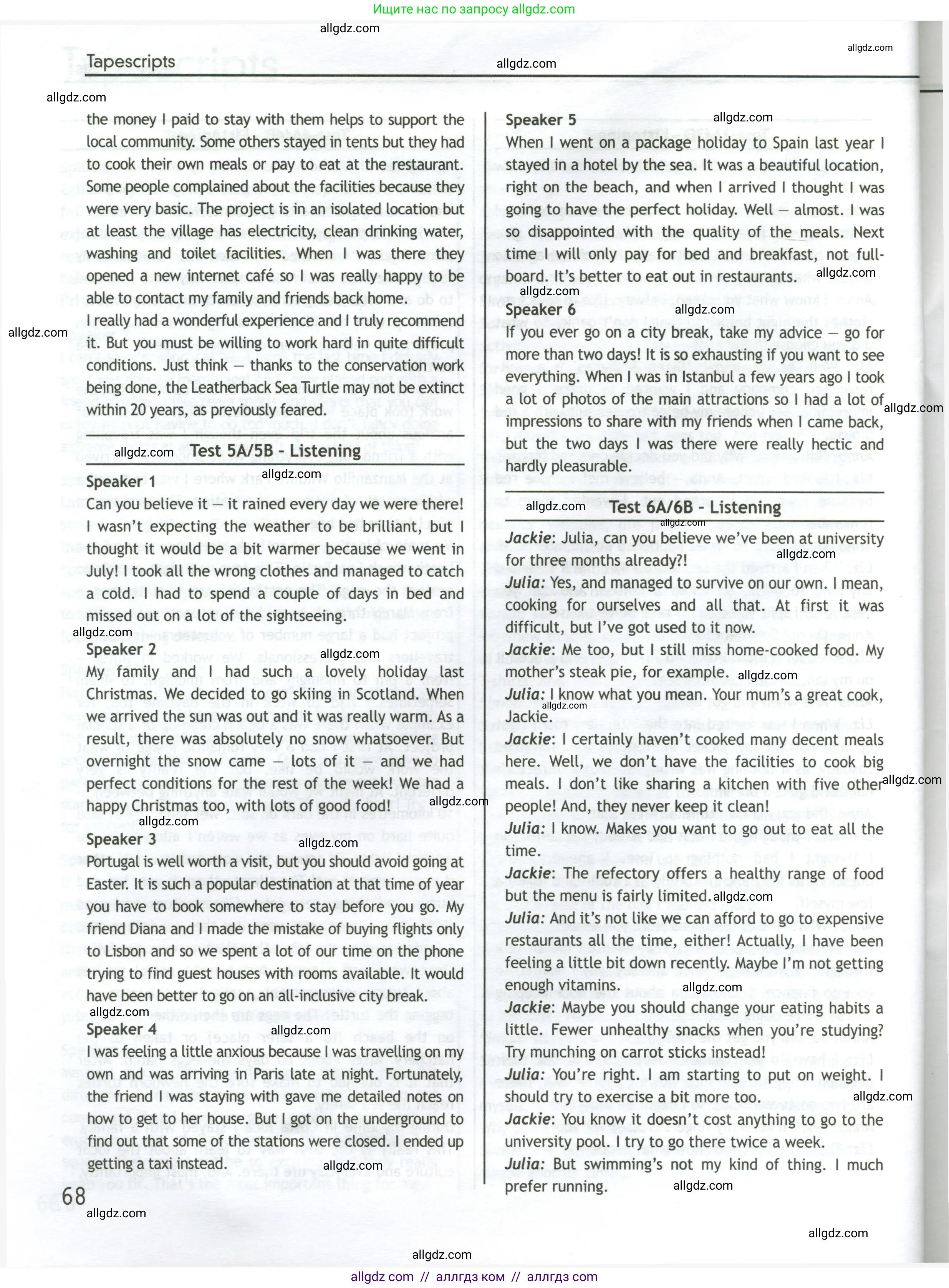 Английский язык (english), 10 класс контрольные задания (test booklet), авторы: Афанасьева Ольга Васильевна (Afanasyeva Olga), Дули Дженни (Dooley Jenny), Михеева Ирина Владимировна (Mikheeva Irina), Эванс Вирджиния (Evans Virginia), издательство Просвещение, Москва, 2019, красного цвета, страница 68