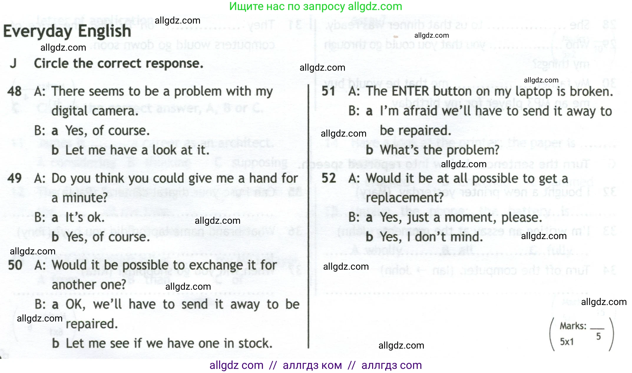 Английский язык (english), 10 класс контрольные задания (test booklet), авторы: Афанасьева Ольга Васильевна (Afanasyeva Olga), Дули Дженни (Dooley Jenny), Михеева Ирина Владимировна (Mikheeva Irina), Эванс Вирджиния (Evans Virginia), издательство Просвещение, Москва, 2019, красного цвета, страница 52, номер J, Условие