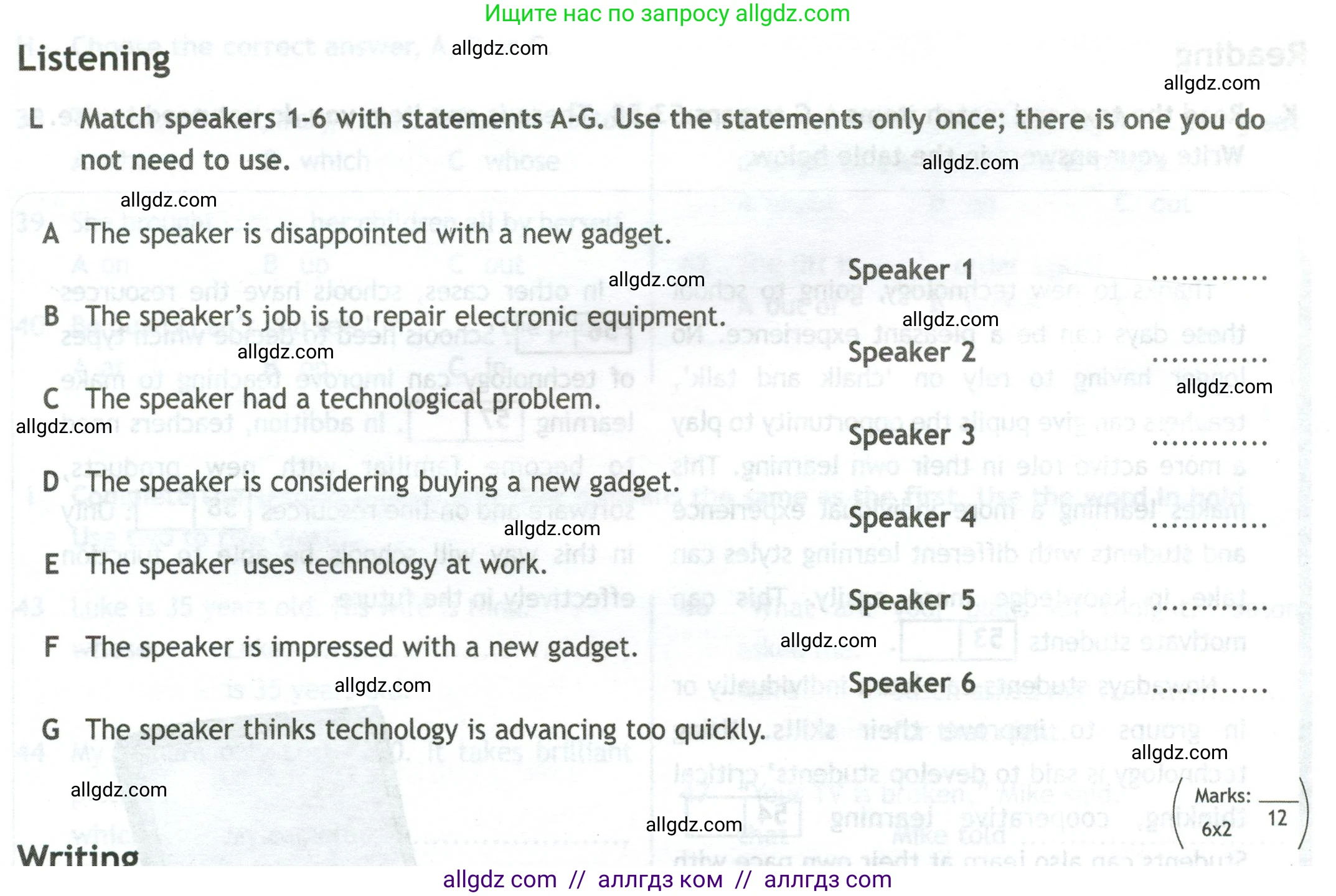 Английский язык (english), 10 класс контрольные задания (test booklet), авторы: Афанасьева Ольга Васильевна (Afanasyeva Olga), Дули Дженни (Dooley Jenny), Михеева Ирина Владимировна (Mikheeva Irina), Эванс Вирджиния (Evans Virginia), издательство Просвещение, Москва, 2019, красного цвета, страница 54, номер L, Условие