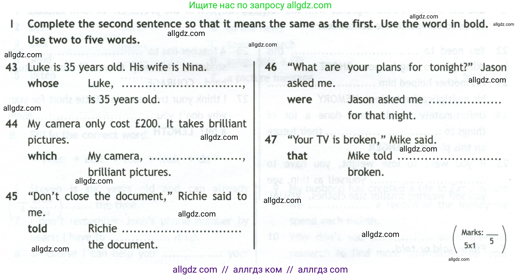 Английский язык (english), 10 класс контрольные задания (test booklet), авторы: Афанасьева Ольга Васильевна (Afanasyeva Olga), Дули Дженни (Dooley Jenny), Михеева Ирина Владимировна (Mikheeva Irina), Эванс Вирджиния (Evans Virginia), издательство Просвещение, Москва, 2019, красного цвета, страница 52, номер I, Условие