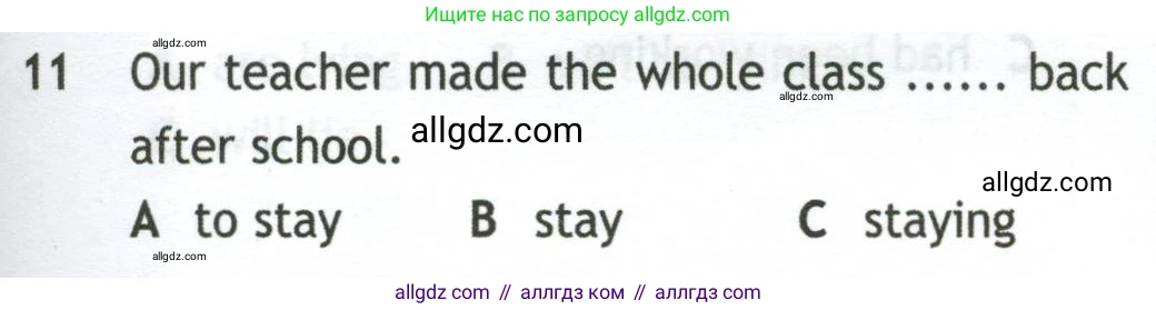 Английский язык (english), 10 класс контрольные задания (test booklet), авторы: Афанасьева Ольга Васильевна (Afanasyeva Olga), Дули Дженни (Dooley Jenny), Михеева Ирина Владимировна (Mikheeva Irina), Эванс Вирджиния (Evans Virginia), издательство Просвещение, Москва, 2019, красного цвета, страница 55, номер 11, Условие