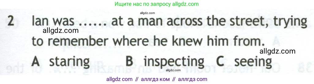 Английский язык (english), 10 класс контрольные задания (test booklet), авторы: Афанасьева Ольга Васильевна (Afanasyeva Olga), Дули Дженни (Dooley Jenny), Михеева Ирина Владимировна (Mikheeva Irina), Эванс Вирджиния (Evans Virginia), издательство Просвещение, Москва, 2019, красного цвета, страница 55, номер 2, Условие