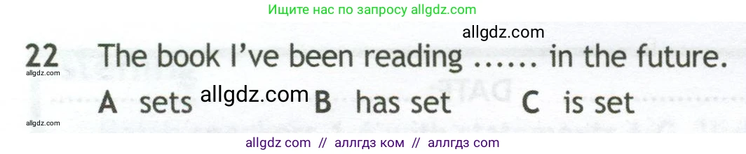 Английский язык (english), 10 класс контрольные задания (test booklet), авторы: Афанасьева Ольга Васильевна (Afanasyeva Olga), Дули Дженни (Dooley Jenny), Михеева Ирина Владимировна (Mikheeva Irina), Эванс Вирджиния (Evans Virginia), издательство Просвещение, Москва, 2019, красного цвета, страница 56, номер 22, Условие