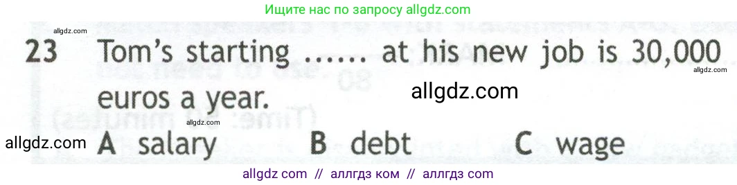 Английский язык (english), 10 класс контрольные задания (test booklet), авторы: Афанасьева Ольга Васильевна (Afanasyeva Olga), Дули Дженни (Dooley Jenny), Михеева Ирина Владимировна (Mikheeva Irina), Эванс Вирджиния (Evans Virginia), издательство Просвещение, Москва, 2019, красного цвета, страница 56, номер 23, Условие