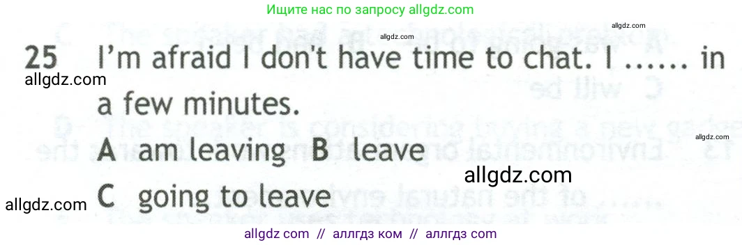 Английский язык (english), 10 класс контрольные задания (test booklet), авторы: Афанасьева Ольга Васильевна (Afanasyeva Olga), Дули Дженни (Dooley Jenny), Михеева Ирина Владимировна (Mikheeva Irina), Эванс Вирджиния (Evans Virginia), издательство Просвещение, Москва, 2019, красного цвета, страница 56, номер 25, Условие