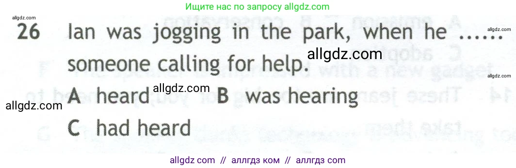 Английский язык (english), 10 класс контрольные задания (test booklet), авторы: Афанасьева Ольга Васильевна (Afanasyeva Olga), Дули Дженни (Dooley Jenny), Михеева Ирина Владимировна (Mikheeva Irina), Эванс Вирджиния (Evans Virginia), издательство Просвещение, Москва, 2019, красного цвета, страница 56, номер 26, Условие