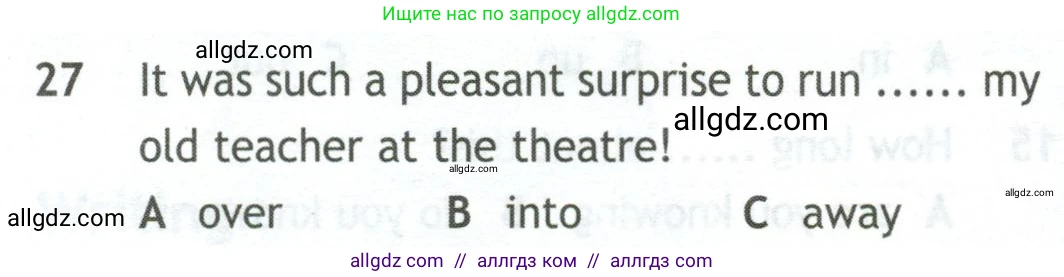 Английский язык (english), 10 класс контрольные задания (test booklet), авторы: Афанасьева Ольга Васильевна (Afanasyeva Olga), Дули Дженни (Dooley Jenny), Михеева Ирина Владимировна (Mikheeva Irina), Эванс Вирджиния (Evans Virginia), издательство Просвещение, Москва, 2019, красного цвета, страница 56, номер 27, Условие