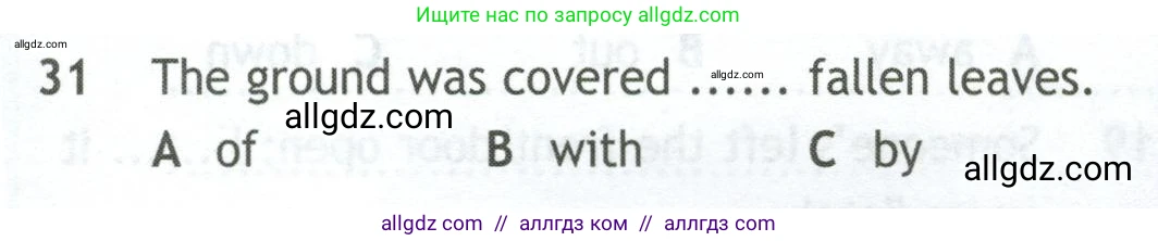 Английский язык (english), 10 класс контрольные задания (test booklet), авторы: Афанасьева Ольга Васильевна (Afanasyeva Olga), Дули Дженни (Dooley Jenny), Михеева Ирина Владимировна (Mikheeva Irina), Эванс Вирджиния (Evans Virginia), издательство Просвещение, Москва, 2019, красного цвета, страница 56, номер 31, Условие