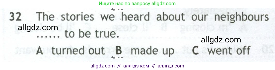 Английский язык (english), 10 класс контрольные задания (test booklet), авторы: Афанасьева Ольга Васильевна (Afanasyeva Olga), Дули Дженни (Dooley Jenny), Михеева Ирина Владимировна (Mikheeva Irina), Эванс Вирджиния (Evans Virginia), издательство Просвещение, Москва, 2019, красного цвета, страница 56, номер 32, Условие