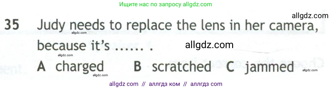 Английский язык (english), 10 класс контрольные задания (test booklet), авторы: Афанасьева Ольга Васильевна (Afanasyeva Olga), Дули Дженни (Dooley Jenny), Михеева Ирина Владимировна (Mikheeva Irina), Эванс Вирджиния (Evans Virginia), издательство Просвещение, Москва, 2019, красного цвета, страница 56, номер 35, Условие