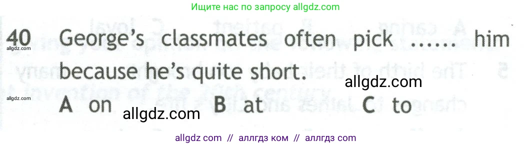 Английский язык (english), 10 класс контрольные задания (test booklet), авторы: Афанасьева Ольга Васильевна (Afanasyeva Olga), Дули Дженни (Dooley Jenny), Михеева Ирина Владимировна (Mikheeva Irina), Эванс Вирджиния (Evans Virginia), издательство Просвещение, Москва, 2019, красного цвета, страница 56, номер 40, Условие