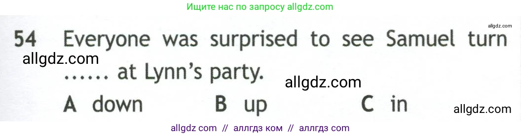 Английский язык (english), 10 класс контрольные задания (test booklet), авторы: Афанасьева Ольга Васильевна (Afanasyeva Olga), Дули Дженни (Dooley Jenny), Михеева Ирина Владимировна (Mikheeva Irina), Эванс Вирджиния (Evans Virginia), издательство Просвещение, Москва, 2019, красного цвета, страница 57, номер 54, Условие
