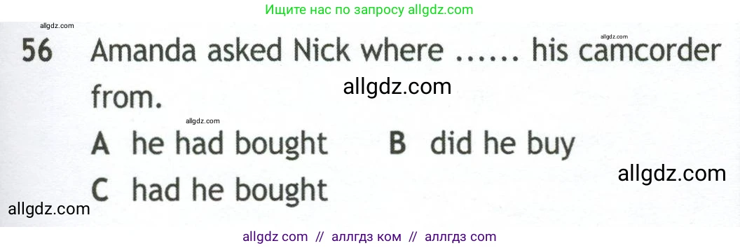 Английский язык (english), 10 класс контрольные задания (test booklet), авторы: Афанасьева Ольга Васильевна (Afanasyeva Olga), Дули Дженни (Dooley Jenny), Михеева Ирина Владимировна (Mikheeva Irina), Эванс Вирджиния (Evans Virginia), издательство Просвещение, Москва, 2019, красного цвета, страница 57, номер 56, Условие