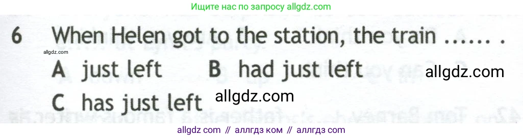 Английский язык (english), 10 класс контрольные задания (test booklet), авторы: Афанасьева Ольга Васильевна (Afanasyeva Olga), Дули Дженни (Dooley Jenny), Михеева Ирина Владимировна (Mikheeva Irina), Эванс Вирджиния (Evans Virginia), издательство Просвещение, Москва, 2019, красного цвета, страница 55, номер 6, Условие