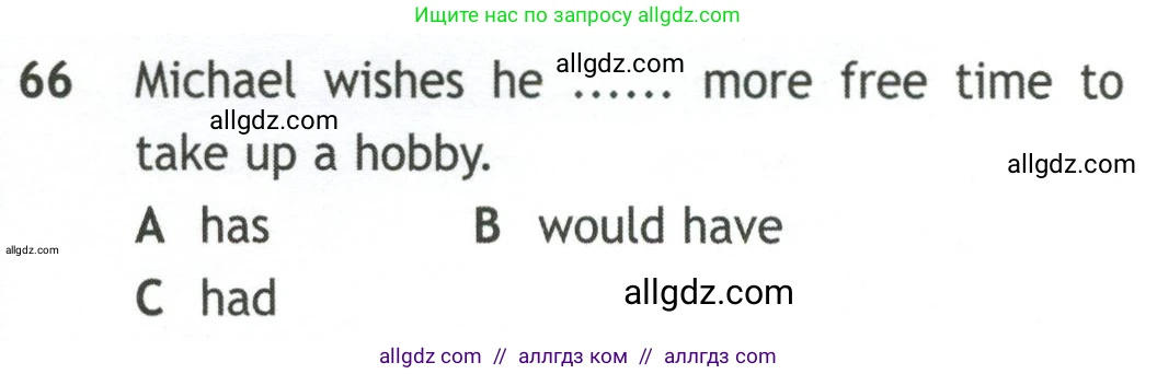 Английский язык (english), 10 класс контрольные задания (test booklet), авторы: Афанасьева Ольга Васильевна (Afanasyeva Olga), Дули Дженни (Dooley Jenny), Михеева Ирина Владимировна (Mikheeva Irina), Эванс Вирджиния (Evans Virginia), издательство Просвещение, Москва, 2019, красного цвета, страница 57, номер 66, Условие