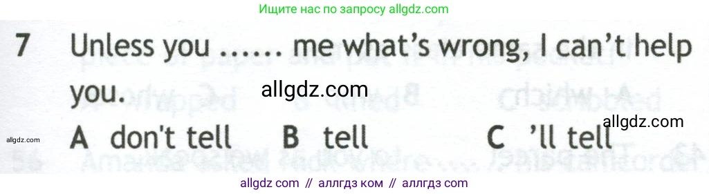Английский язык (english), 10 класс контрольные задания (test booklet), авторы: Афанасьева Ольга Васильевна (Afanasyeva Olga), Дули Дженни (Dooley Jenny), Михеева Ирина Владимировна (Mikheeva Irina), Эванс Вирджиния (Evans Virginia), издательство Просвещение, Москва, 2019, красного цвета, страница 55, номер 7, Условие