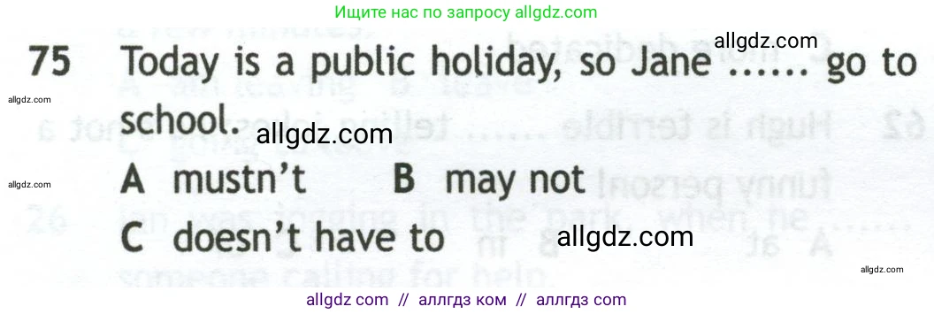 Английский язык (english), 10 класс контрольные задания (test booklet), авторы: Афанасьева Ольга Васильевна (Afanasyeva Olga), Дули Дженни (Dooley Jenny), Михеева Ирина Владимировна (Mikheeva Irina), Эванс Вирджиния (Evans Virginia), издательство Просвещение, Москва, 2019, красного цвета, страница 58, номер 75, Условие