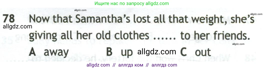 Английский язык (english), 10 класс контрольные задания (test booklet), авторы: Афанасьева Ольга Васильевна (Afanasyeva Olga), Дули Дженни (Dooley Jenny), Михеева Ирина Владимировна (Mikheeva Irina), Эванс Вирджиния (Evans Virginia), издательство Просвещение, Москва, 2019, красного цвета, страница 58, номер 78, Условие