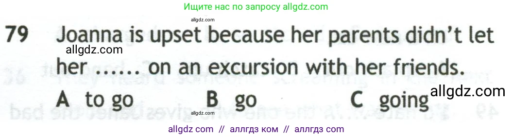 Английский язык (english), 10 класс контрольные задания (test booklet), авторы: Афанасьева Ольга Васильевна (Afanasyeva Olga), Дули Дженни (Dooley Jenny), Михеева Ирина Владимировна (Mikheeva Irina), Эванс Вирджиния (Evans Virginia), издательство Просвещение, Москва, 2019, красного цвета, страница 58, номер 79, Условие