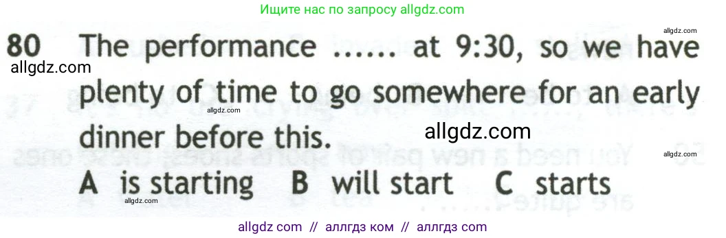 Английский язык (english), 10 класс контрольные задания (test booklet), авторы: Афанасьева Ольга Васильевна (Afanasyeva Olga), Дули Дженни (Dooley Jenny), Михеева Ирина Владимировна (Mikheeva Irina), Эванс Вирджиния (Evans Virginia), издательство Просвещение, Москва, 2019, красного цвета, страница 58, номер 80, Условие