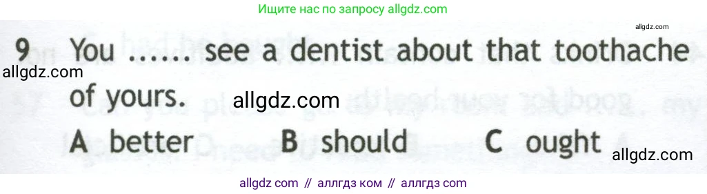Английский язык (english), 10 класс контрольные задания (test booklet), авторы: Афанасьева Ольга Васильевна (Afanasyeva Olga), Дули Дженни (Dooley Jenny), Михеева Ирина Владимировна (Mikheeva Irina), Эванс Вирджиния (Evans Virginia), издательство Просвещение, Москва, 2019, красного цвета, страница 55, номер 9, Условие