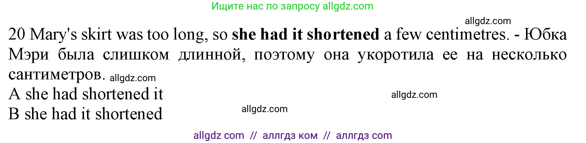 Английский язык (english), 10 класс контрольные задания (test booklet), авторы: Афанасьева Ольга Васильевна (Afanasyeva Olga), Дули Дженни (Dooley Jenny), Михеева Ирина Владимировна (Mikheeva Irina), Эванс Вирджиния (Evans Virginia), издательство Просвещение, Москва, 2019, красного цвета, страница 5, номер 20, Решение 1
