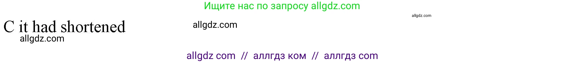 Английский язык (english), 10 класс контрольные задания (test booklet), авторы: Афанасьева Ольга Васильевна (Afanasyeva Olga), Дули Дженни (Dooley Jenny), Михеева Ирина Владимировна (Mikheeva Irina), Эванс Вирджиния (Evans Virginia), издательство Просвещение, Москва, 2019, красного цвета, страница 5, номер 20, Решение 1 (продолжение 2)