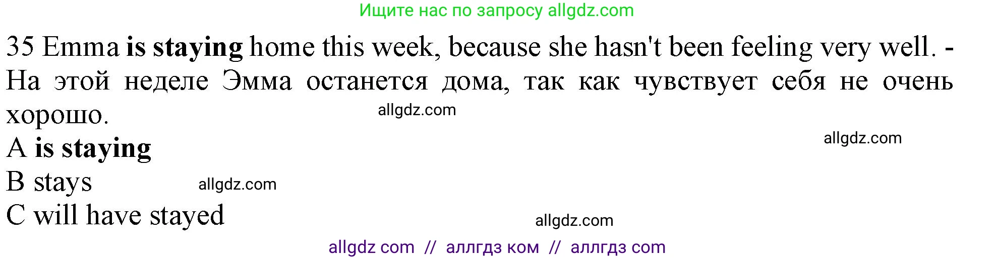 Английский язык (english), 10 класс контрольные задания (test booklet), авторы: Афанасьева Ольга Васильевна (Afanasyeva Olga), Дули Дженни (Dooley Jenny), Михеева Ирина Владимировна (Mikheeva Irina), Эванс Вирджиния (Evans Virginia), издательство Просвещение, Москва, 2019, красного цвета, страница 6, номер 35, Решение 1