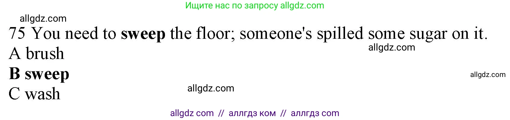 Английский язык (english), 10 класс контрольные задания (test booklet), авторы: Афанасьева Ольга Васильевна (Afanasyeva Olga), Дули Дженни (Dooley Jenny), Михеева Ирина Владимировна (Mikheeva Irina), Эванс Вирджиния (Evans Virginia), издательство Просвещение, Москва, 2019, красного цвета, страница 8, номер 75, Решение 1