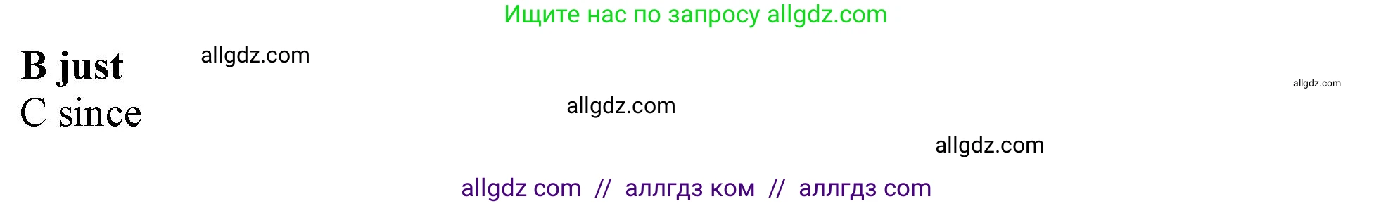 Английский язык (english), 10 класс контрольные задания (test booklet), авторы: Афанасьева Ольга Васильевна (Afanasyeva Olga), Дули Дженни (Dooley Jenny), Михеева Ирина Владимировна (Mikheeva Irina), Эванс Вирджиния (Evans Virginia), издательство Просвещение, Москва, 2019, красного цвета, страница 32, номер 26, Решение 1 (продолжение 2)