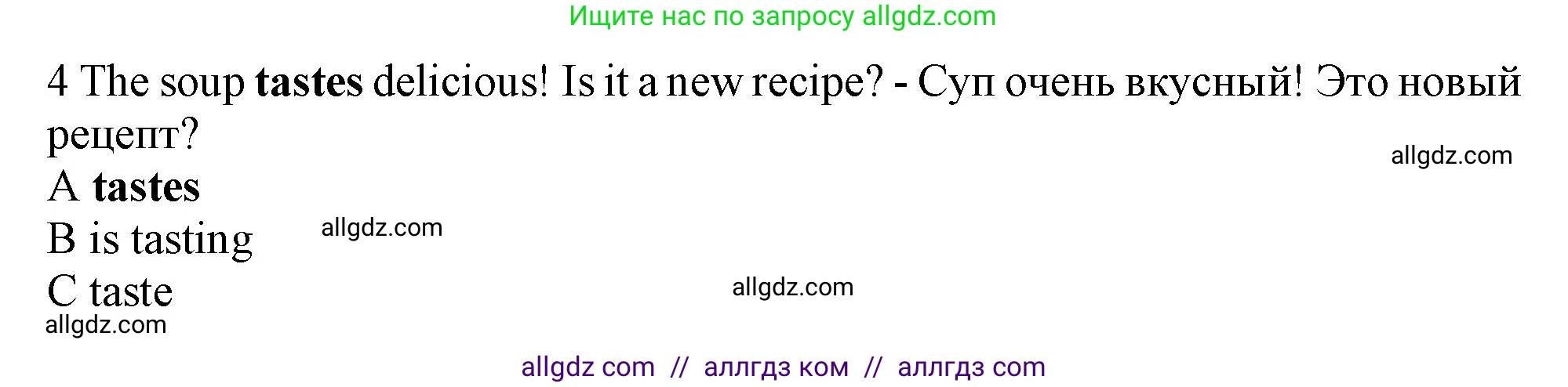 Английский язык (english), 10 класс контрольные задания (test booklet), авторы: Афанасьева Ольга Васильевна (Afanasyeva Olga), Дули Дженни (Dooley Jenny), Михеева Ирина Владимировна (Mikheeva Irina), Эванс Вирджиния (Evans Virginia), издательство Просвещение, Москва, 2019, красного цвета, страница 31, номер 4, Решение 1