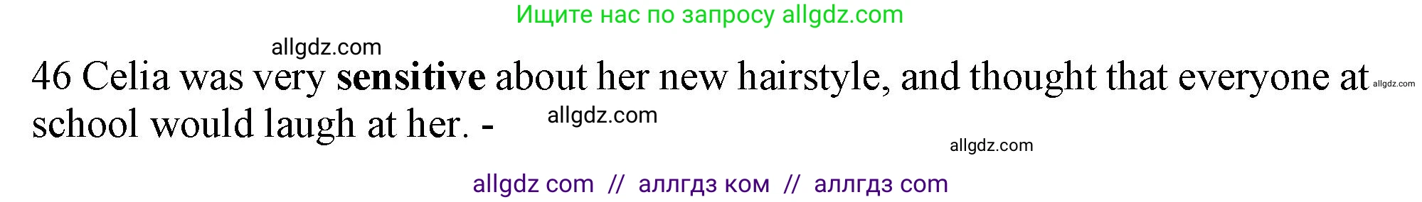 Английский язык (english), 10 класс контрольные задания (test booklet), авторы: Афанасьева Ольга Васильевна (Afanasyeva Olga), Дули Дженни (Dooley Jenny), Михеева Ирина Владимировна (Mikheeva Irina), Эванс Вирджиния (Evans Virginia), издательство Просвещение, Москва, 2019, красного цвета, страница 33, номер 46, Решение 1