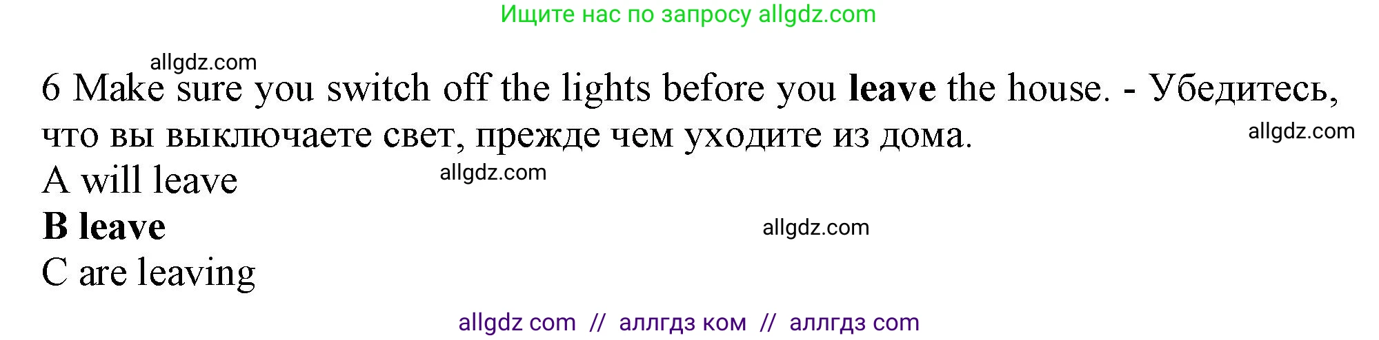 Английский язык (english), 10 класс контрольные задания (test booklet), авторы: Афанасьева Ольга Васильевна (Afanasyeva Olga), Дули Дженни (Dooley Jenny), Михеева Ирина Владимировна (Mikheeva Irina), Эванс Вирджиния (Evans Virginia), издательство Просвещение, Москва, 2019, красного цвета, страница 31, номер 6, Решение 1